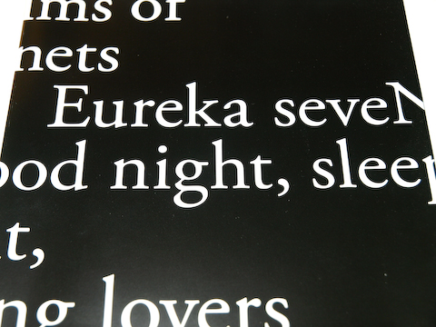 エウレカプログラム